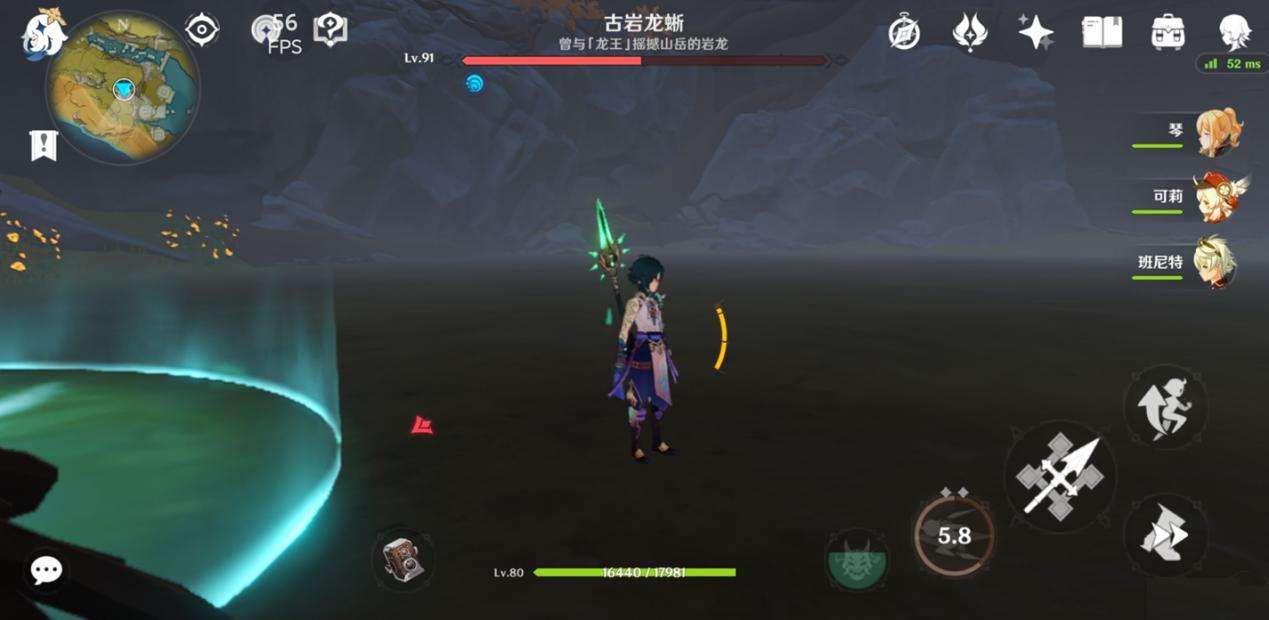 telegreat全都显示没有账号使用此名的简单介绍