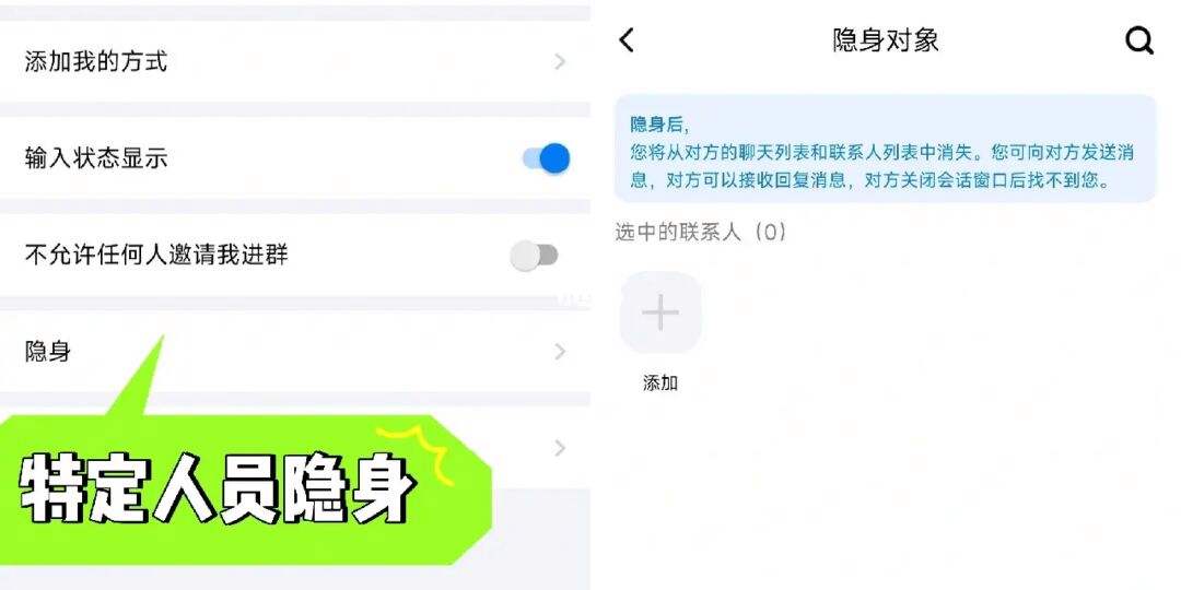 蝙蝠官方聊天[蝙蝠官方聊天软件]