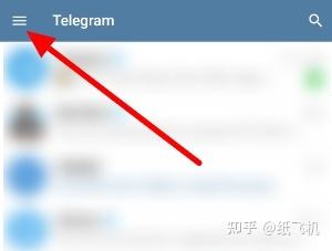 Telegram不用手机号怎么登陆的简单介绍