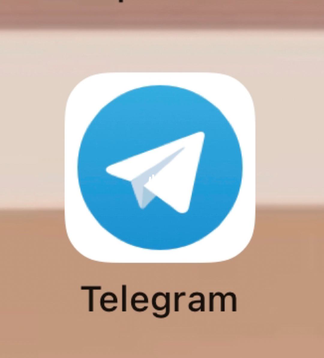 Telegram犯法吗[telegram受监管吗]