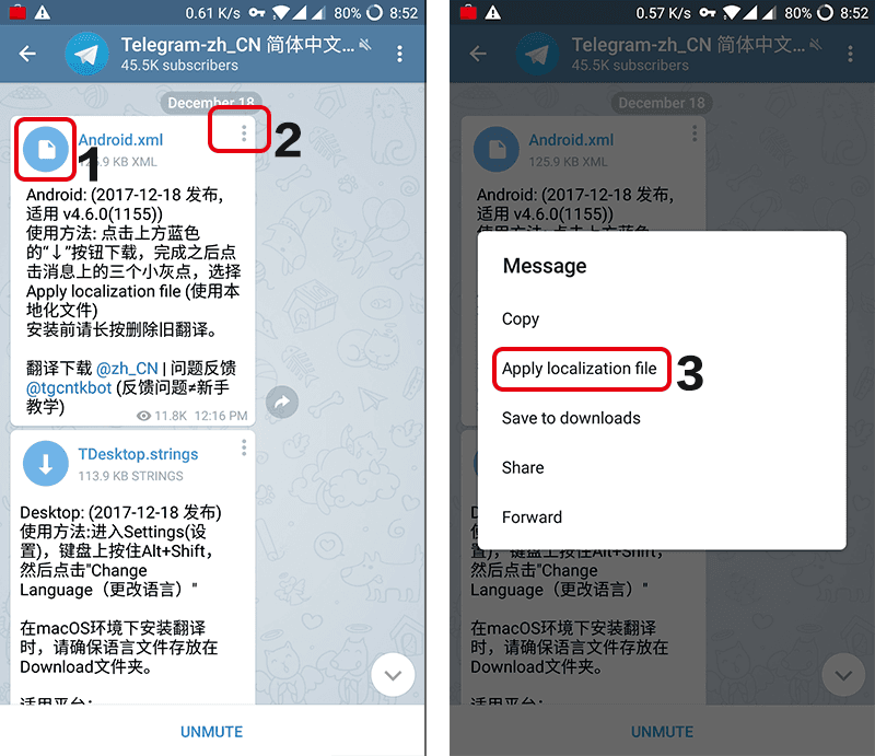 telegram在哪里加好友[telegram 如何添加好友]