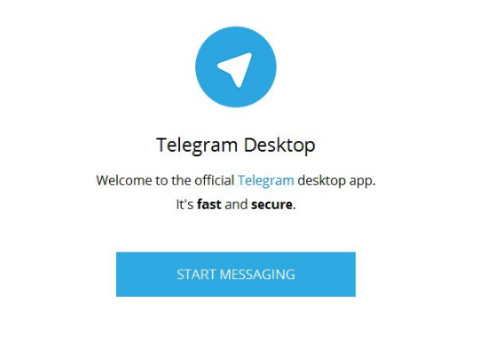 关于Telegram最新下载的信息