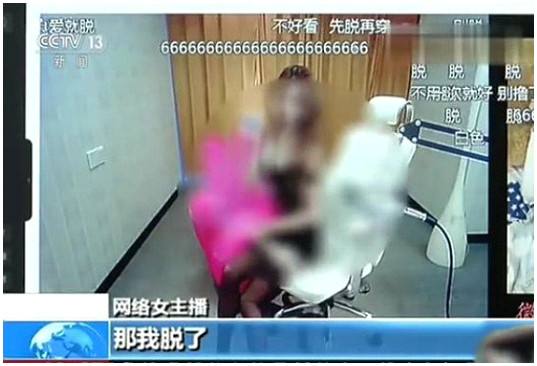 抓饭直播[抓饭直播官网]
