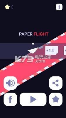 纸飞机下载的视频被保存在哪里了的简单介绍