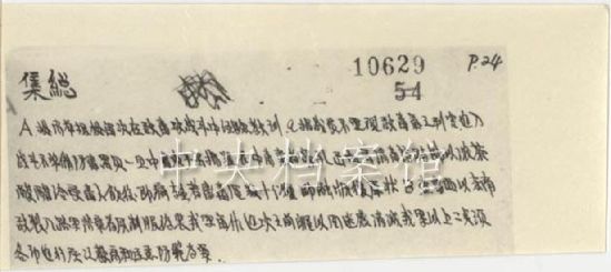 电报怎么用[俄罗斯电报怎么用]
