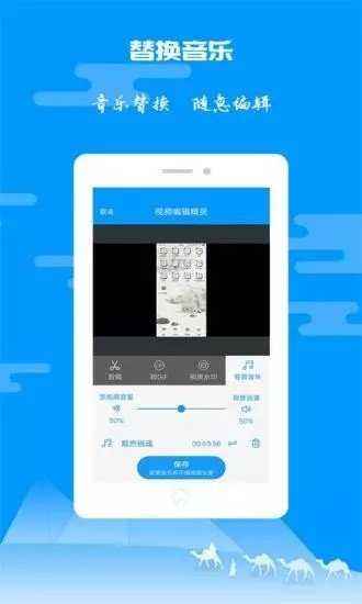 telegreat中文版下载安卓最新版本的简单介绍