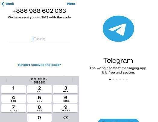 telegram哪个国家开发的[telegram相当于中国的什么]