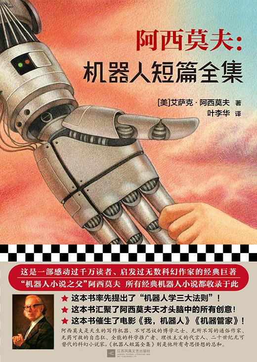 包含TG中文频道搜索机器人的词条
