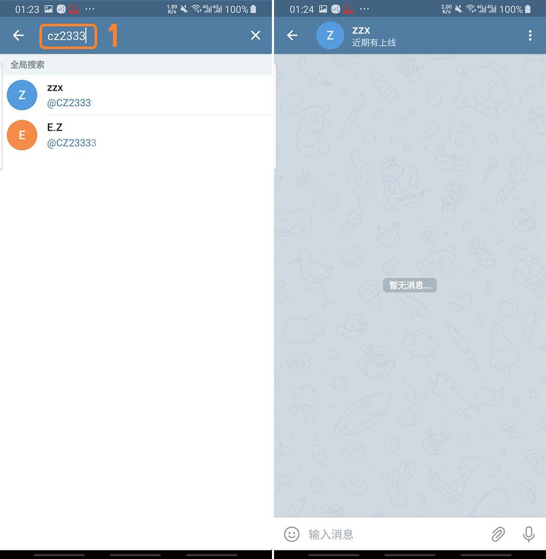 telegram语言包制作[telegram用什么语言写的]