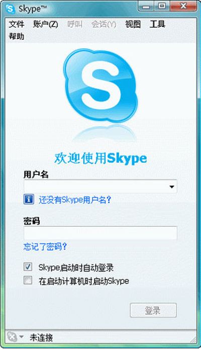 skype网页版一直显示正在加载[skype网页版一直显示正在加载怎么办]