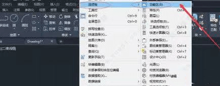 cad中bplot命令[cad plan命令什么意思]
