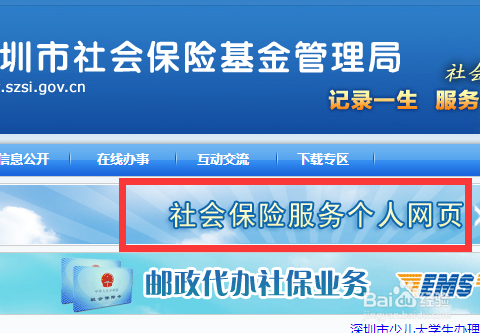 letstalknet怎么注册不了[letstalk怎么注册发生未知错误]