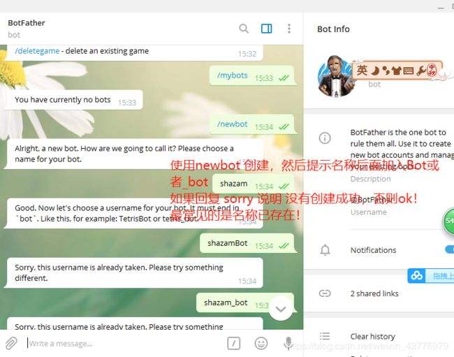 telegram怎么不能用[telegram怎么不能用邮箱登录了]