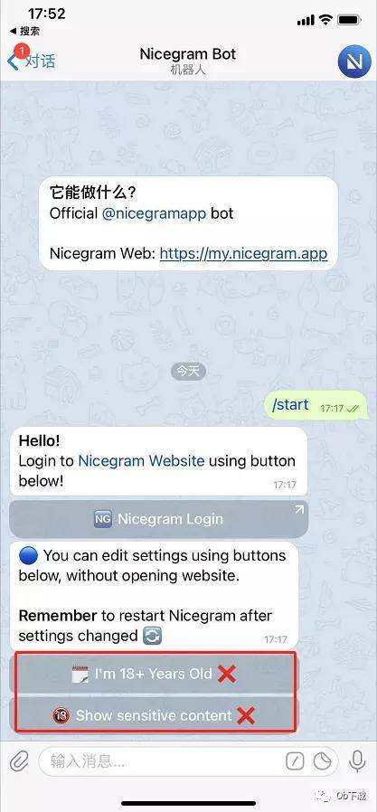 Telegram怎么找频道[Telegram怎么加入频道]