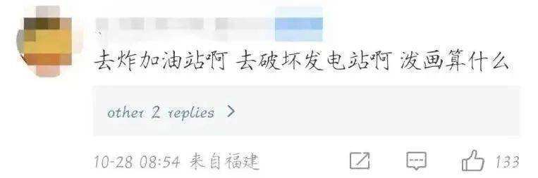 thisgroupcantbedisplayed土豆[土豆 this group can't be displayed]