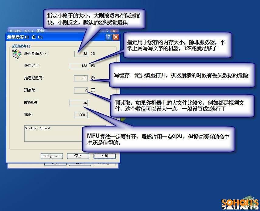 ram的含义是什么意思[ram是什么意思中文意思是什么]