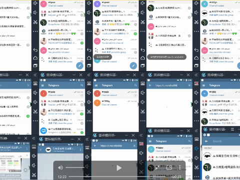 纸飞机解除群组限制[纸飞机被禁止公开群里发信息怎么解除]