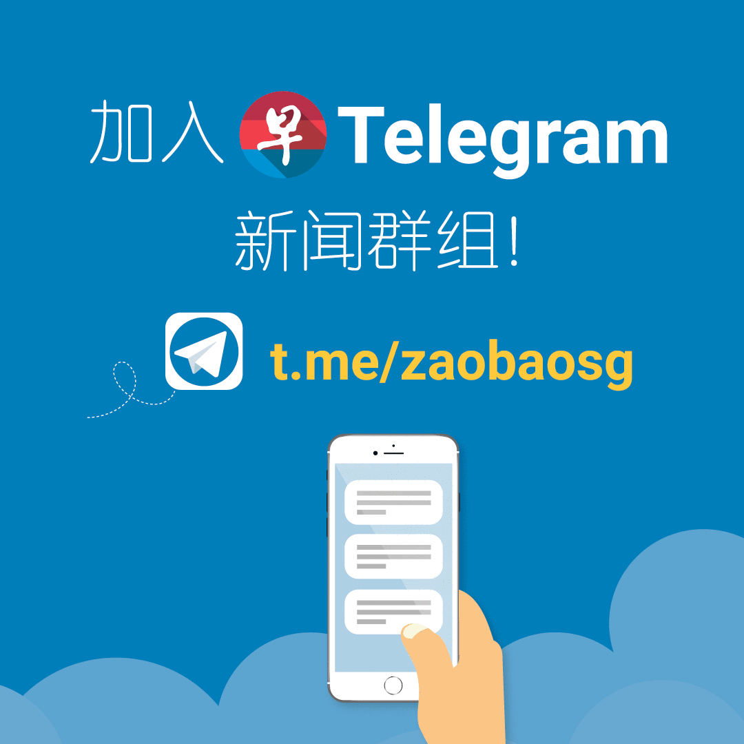 Telegram的免费加速器[Telegram用什么加速器快]