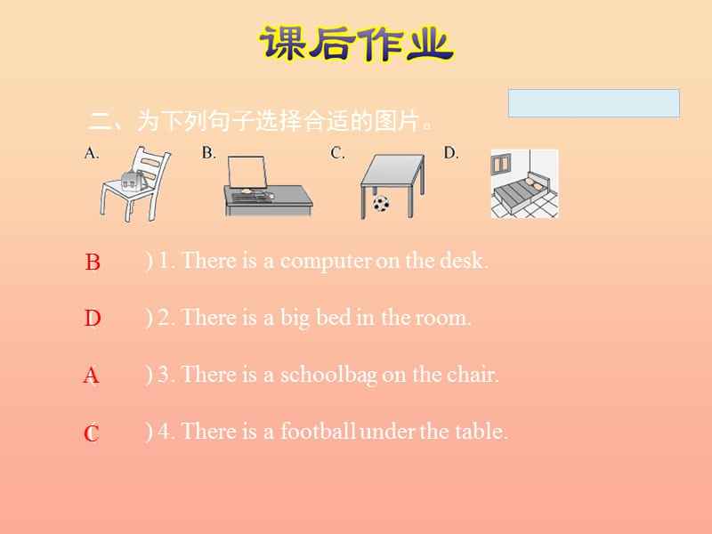 letstalk中文是什么意思的简单介绍