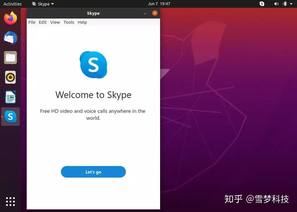 skype手机版登录[skype手机登录老是无法识别登录信息]