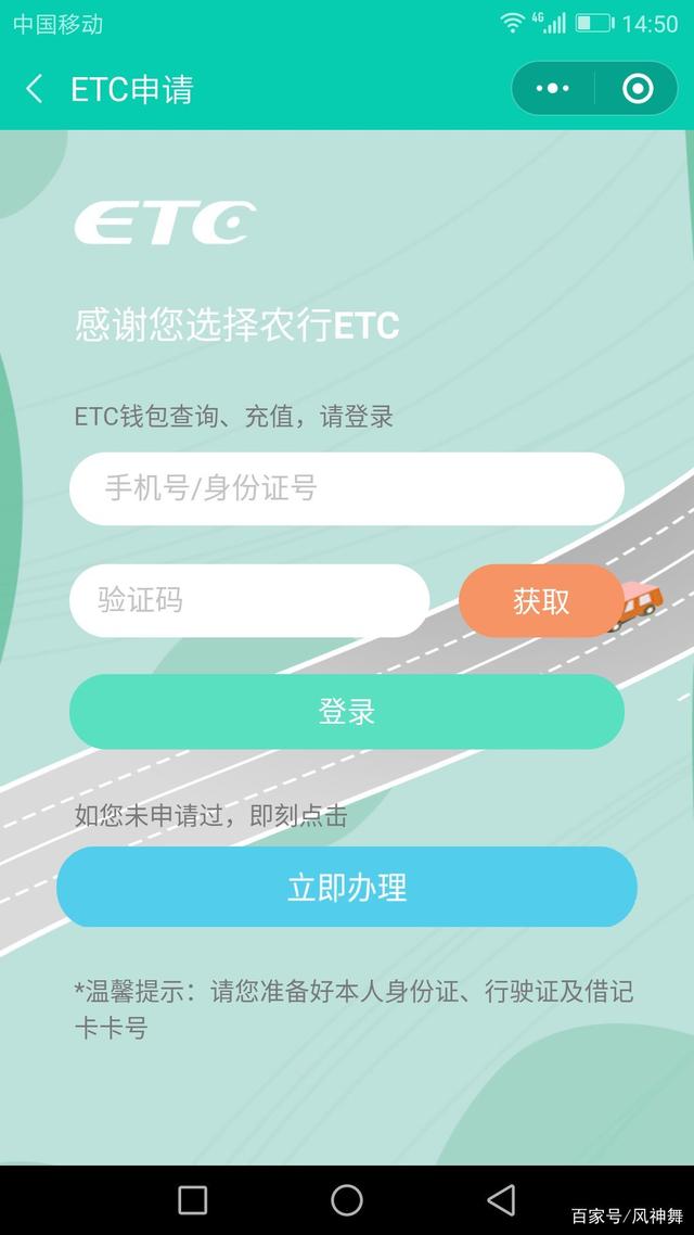 etc是什么币种的简单介绍