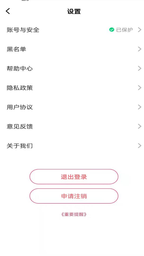 batchat蝙蝠直播[蝙蝠batchat营销软件]