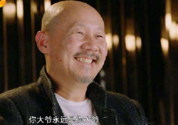 电报员周大爷是谁[电报员周大爷是谁啊]