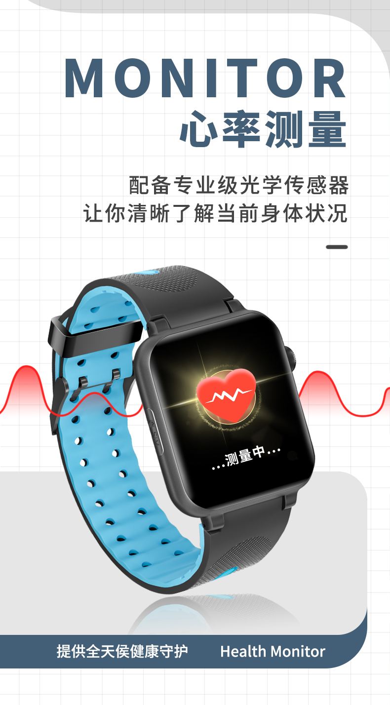 包含watch7max怎么能上微信的词条