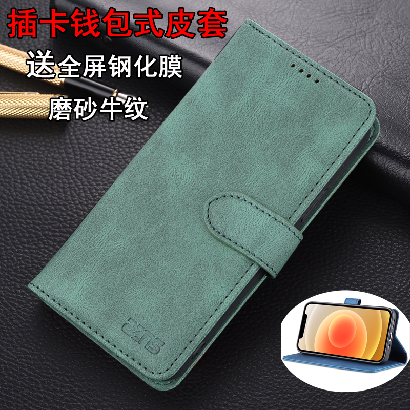 tp钱包官网[tp钱包官网下载app正版]