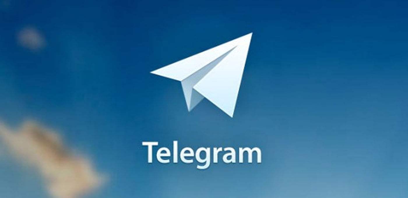 telegram儿童的简单介绍