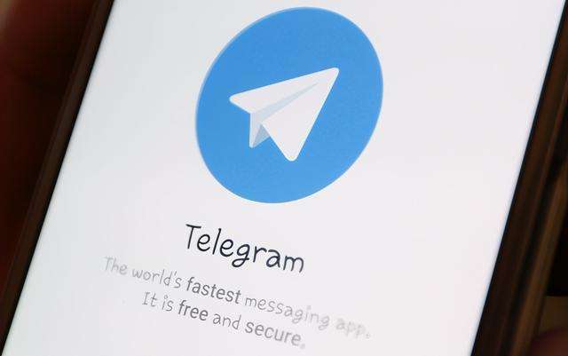 telegram直播[Telegram直播是什么意思]
