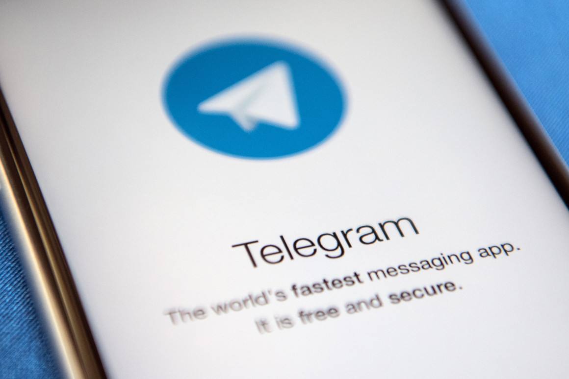关于Telegram社交软件的信息