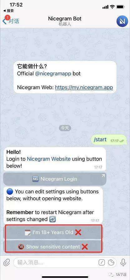 关于telegeram怎么弄成中文的信息
