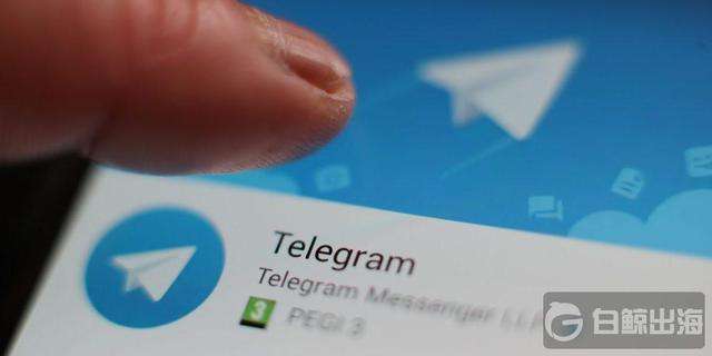 关于Telegram官方下载地址的信息
