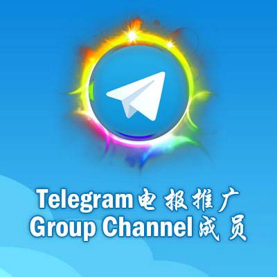 关于Telegram外国频道的信息