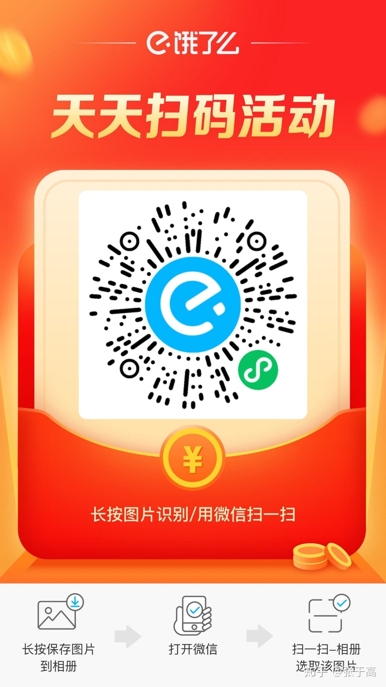 teleme下载[teleram官方下载]