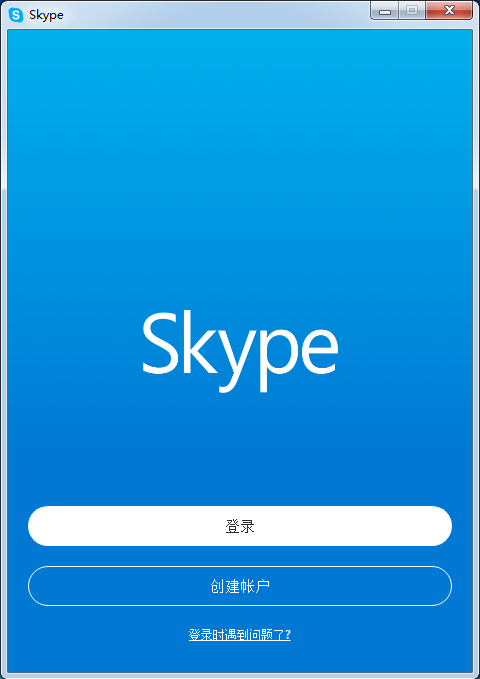 skype中文什么意思[skype的中文是什么意思]