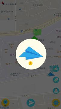 飞机聊天软件app怎么注册[飞机聊天软件app怎么注册账号]