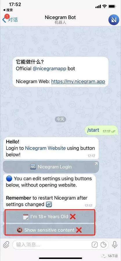 Telegram私密频道怎么进[telegram暗网频道2022]