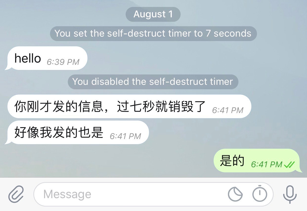 [telegram找人]中国上telegram违法吗