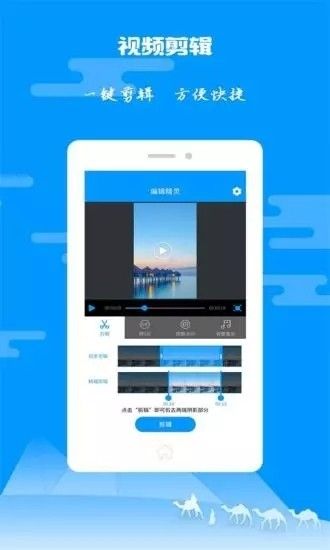 [飞机聊天app下载最新版]飞机聊天app下载中文版安卓