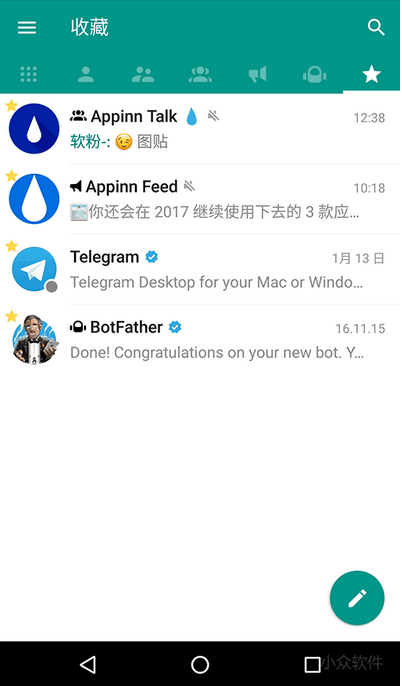 [telegram超级搜索机器人]telegram怎么添加搜索机器人