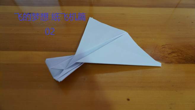 [苹果纸飞机怎么弄成中文版的]苹果纸飞机怎么弄成中文版的呢