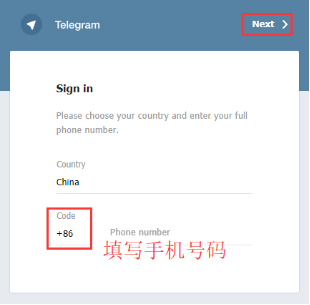 关于telegram用什么登录的信息