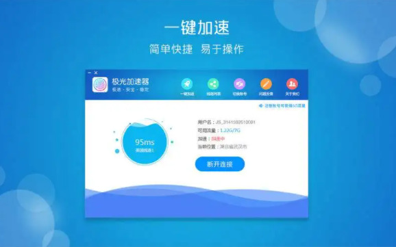 [telegreat免费加速器下载]telegreat免费中文官方版下载