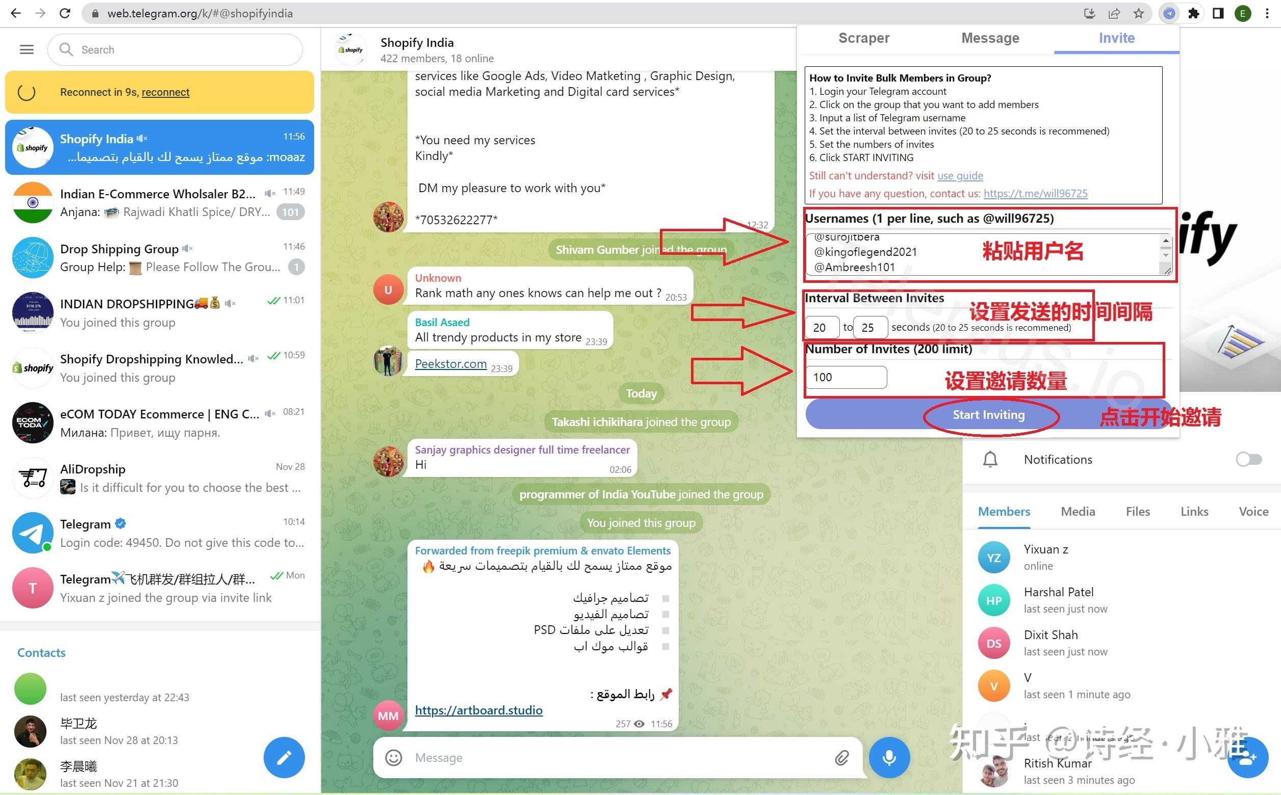 [telegram在中国怎么登录]telegreat苹果版怎么注册图解