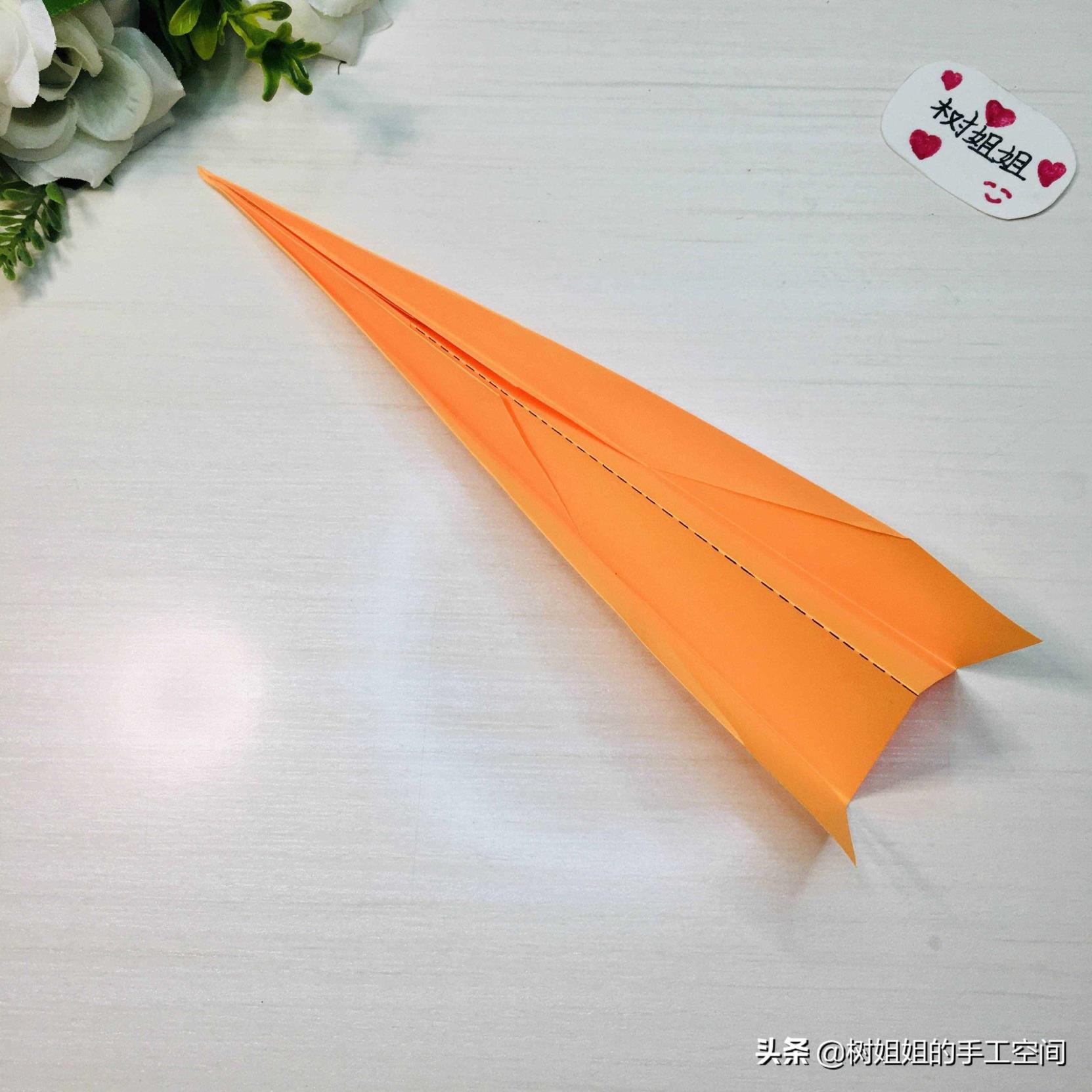 [ios纸飞机]ios纸飞机图标