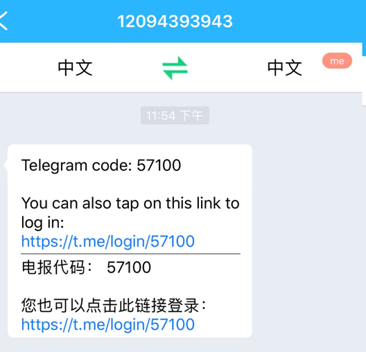 [telegreat怎么注册手机版]telegreat中文版下载了怎么注册