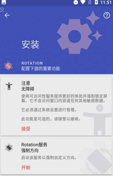 Telegream中文苹果版下载的简单介绍