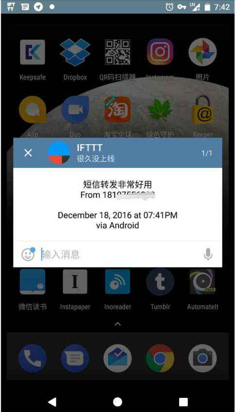 [telegreat登录]telegreat登录都需要什么软件辅助